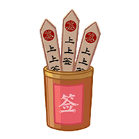 关帝灵签