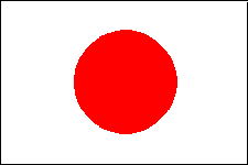 日本国旗